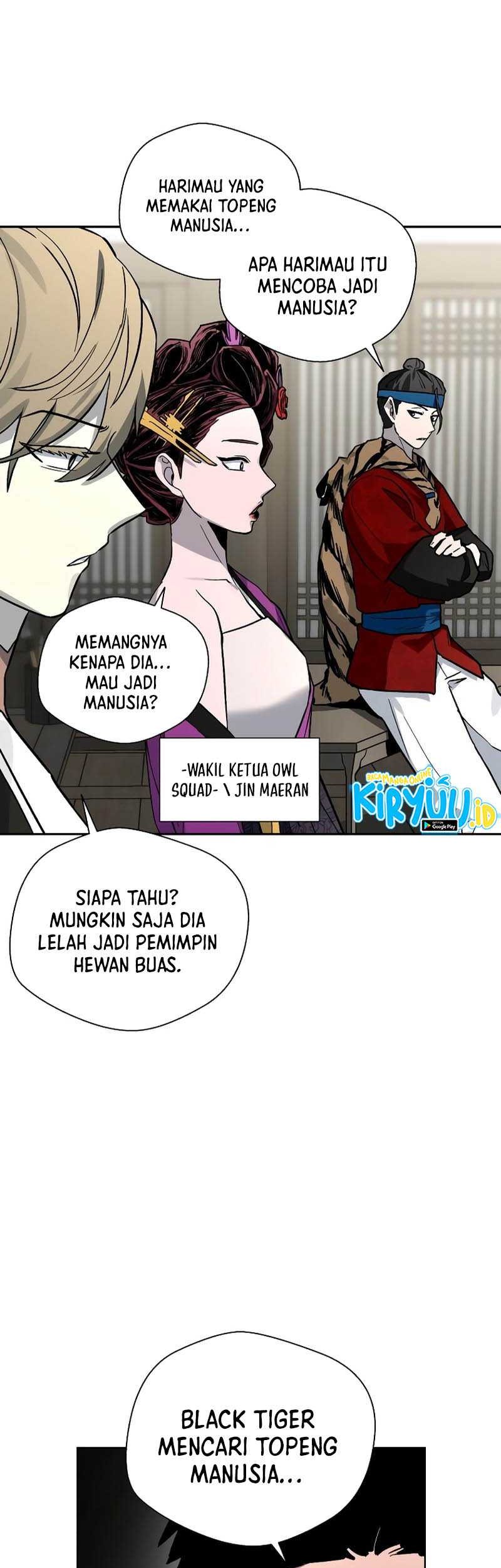 Human Mask Chapter 14 halaman 32