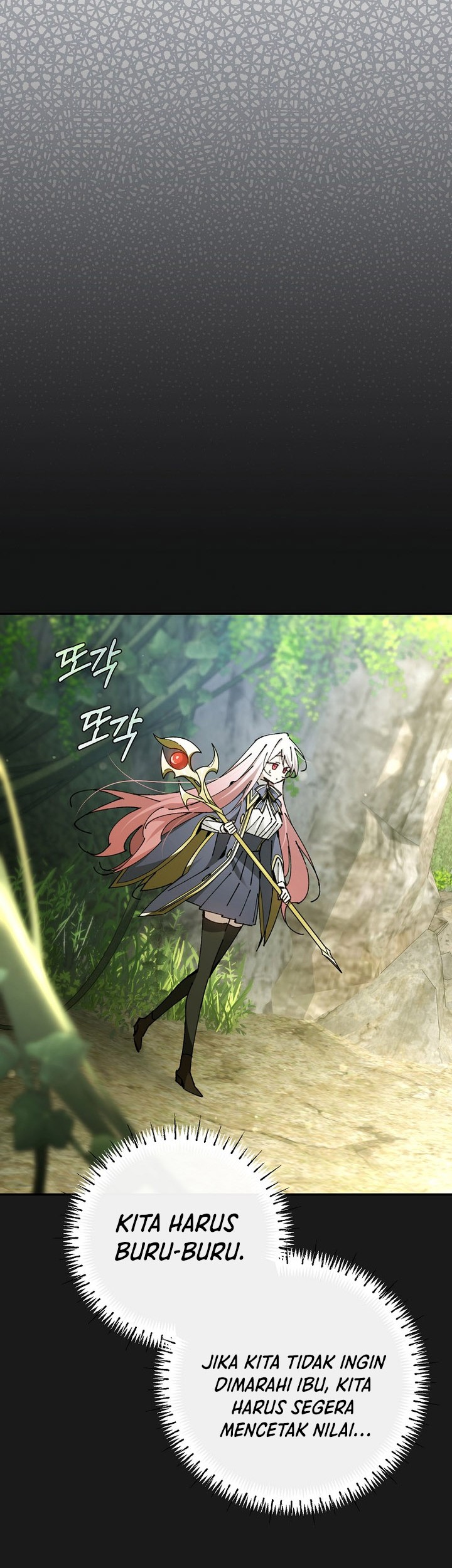 Magic Academy’s Genius Blinker Chapter 23 Gambar 23