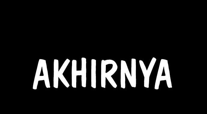 Halaman 34