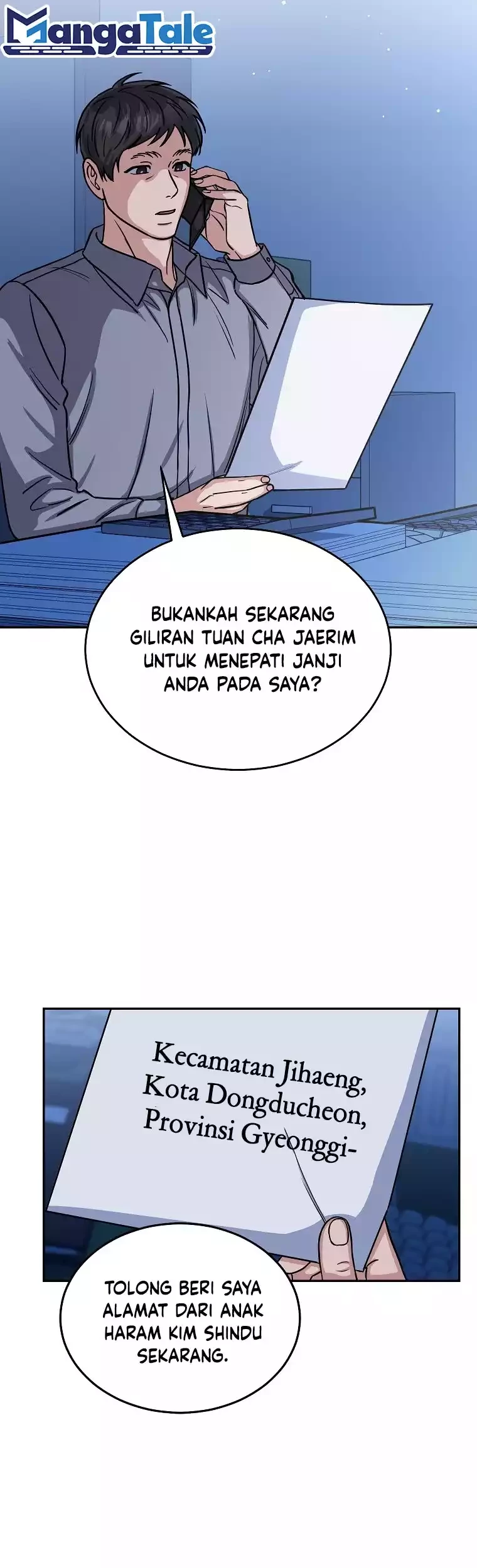 Halaman 17