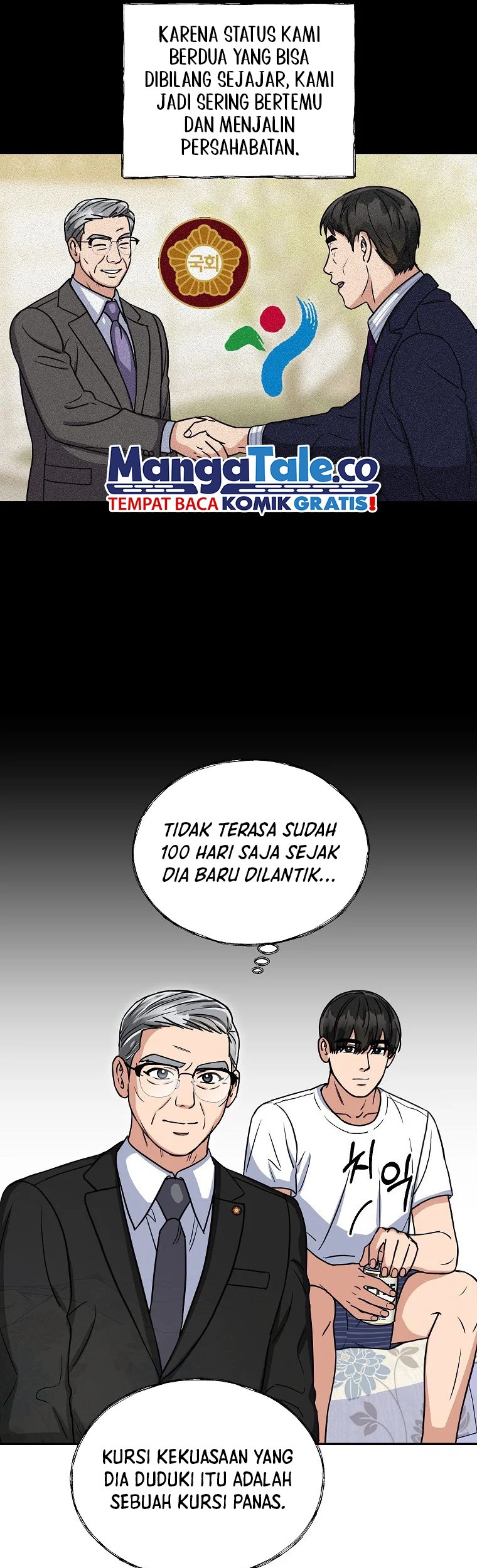 Halaman 20