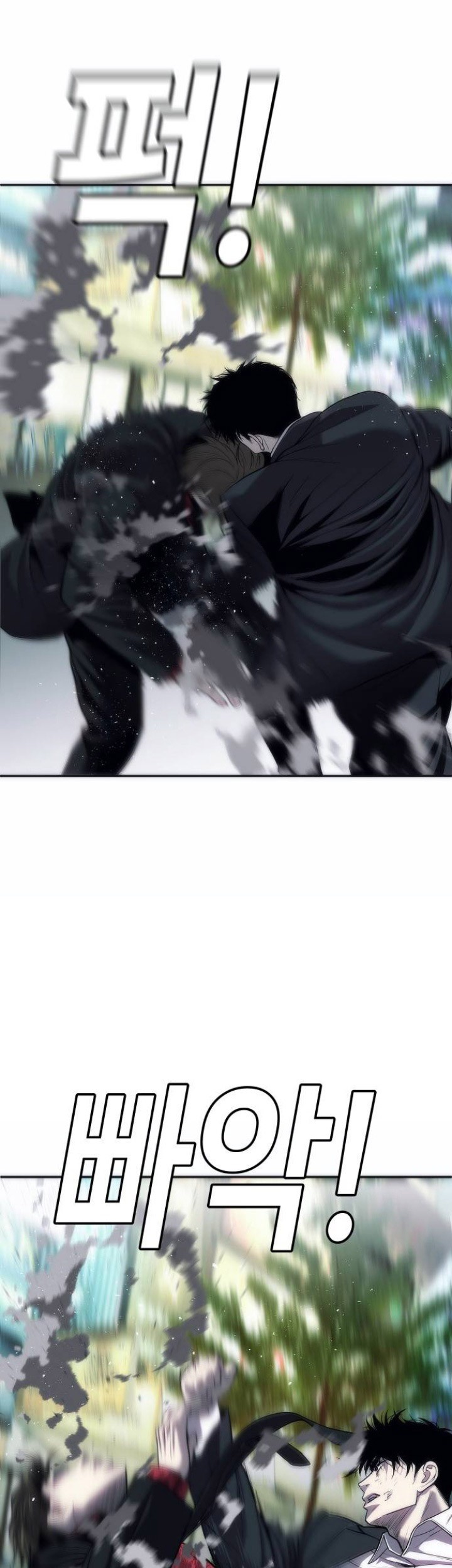 Son’s Retribution Chapter 15 halaman 42