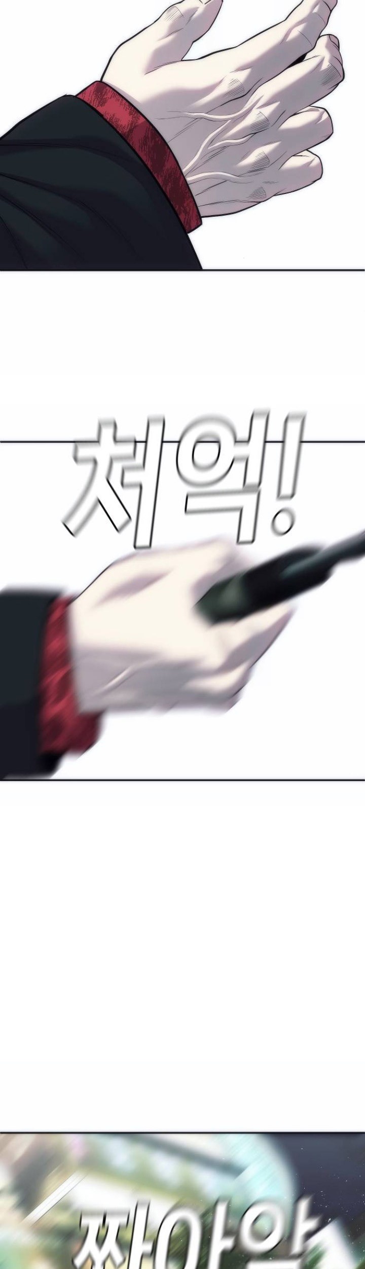 Son’s Retribution Chapter 15 halaman 46