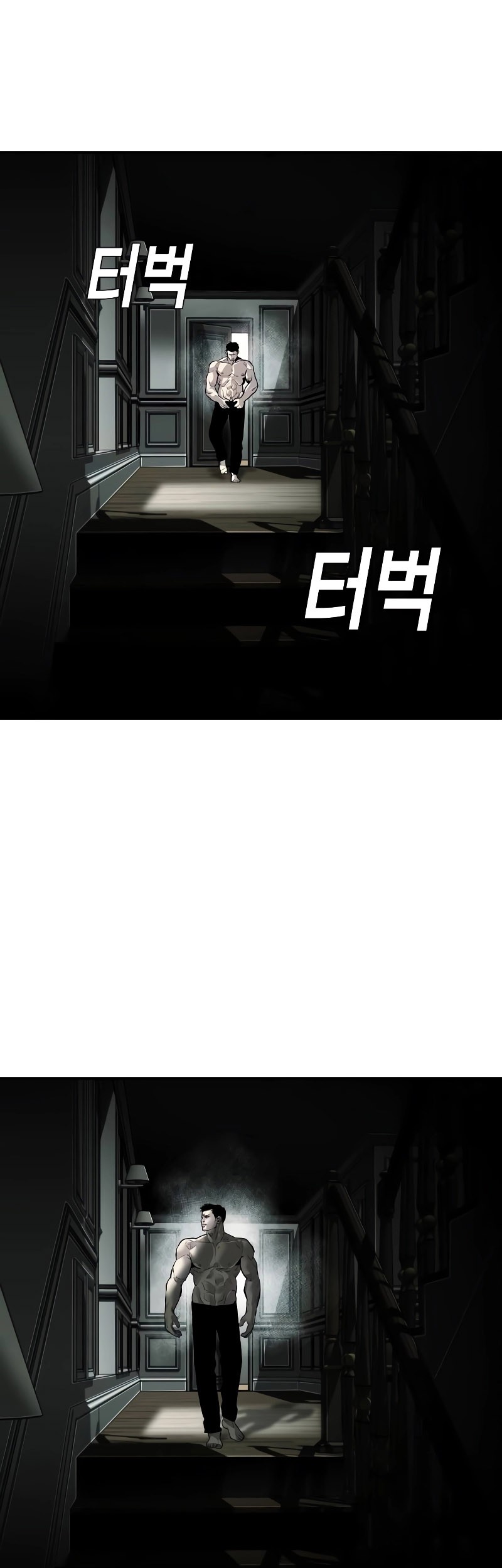 Son’s Retribution Chapter 8 halaman 33