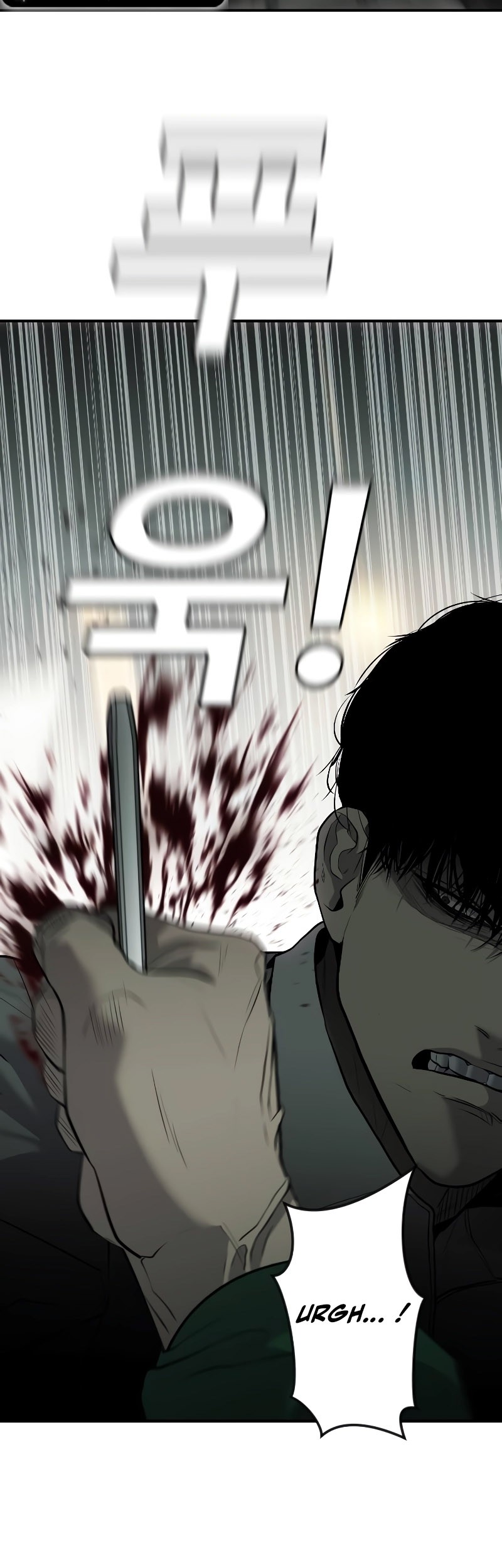 Son’s Retribution Chapter 4 halaman 34