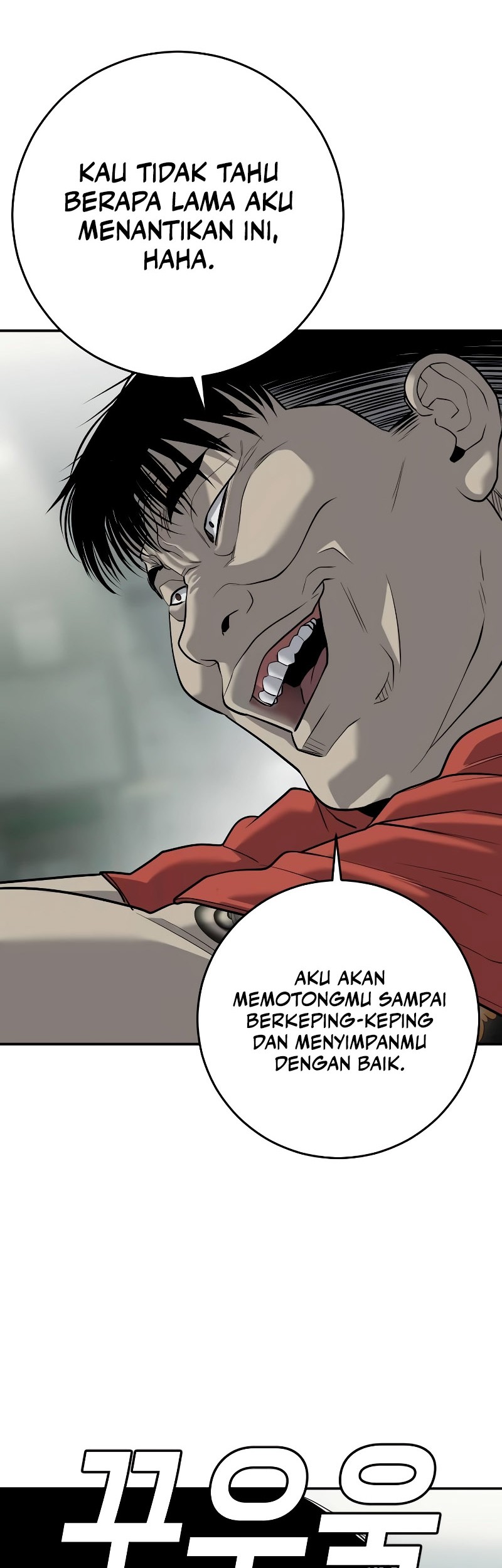 Son’s Retribution Chapter 4 halaman 35