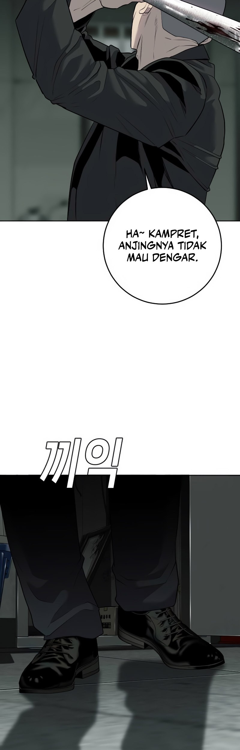 Son’s Retribution Chapter 3 halaman 39