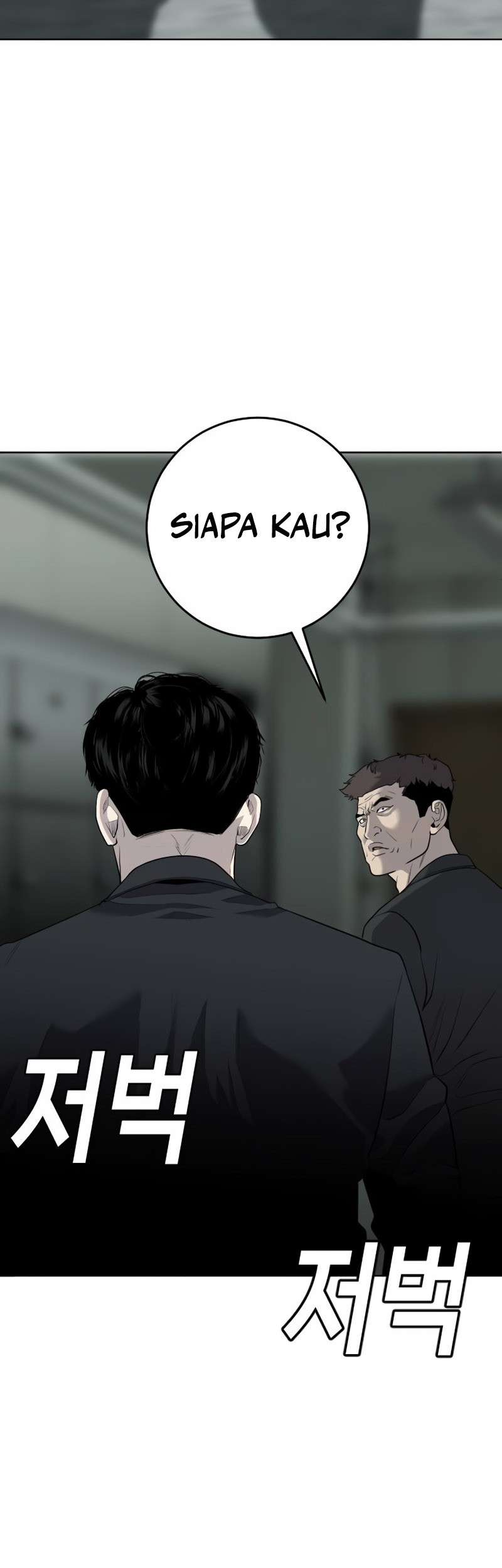 Son’s Retribution Chapter 3 halaman 40