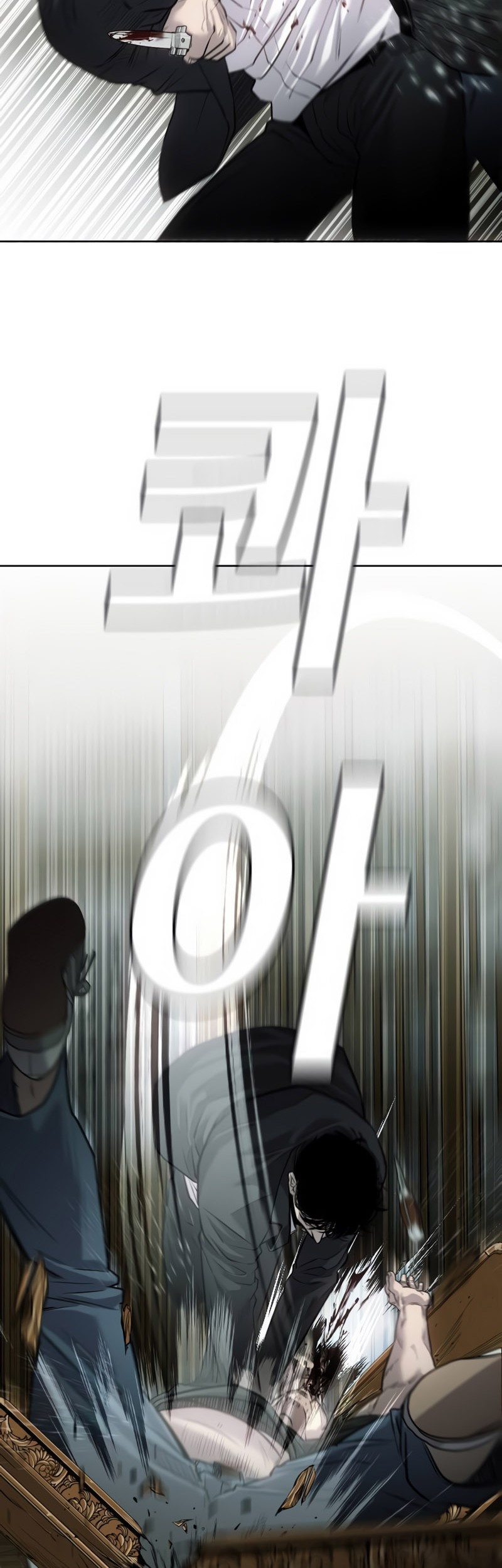 Son’s Retribution Chapter 2 halaman 61