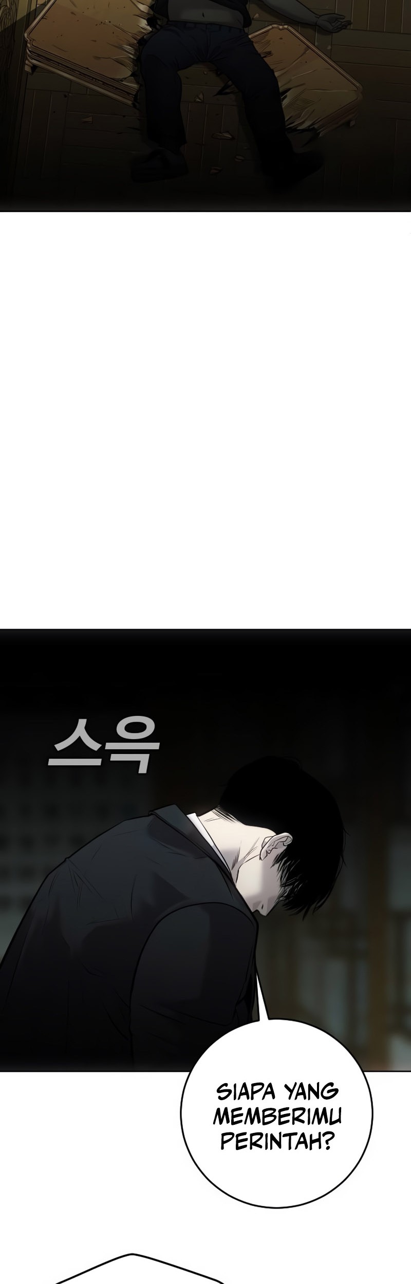 Son’s Retribution Chapter 2 halaman 64