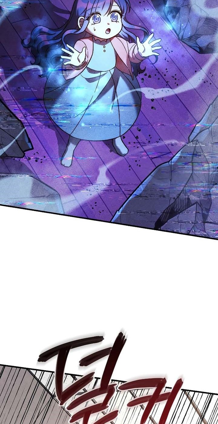 My Daughter is the Final Boss Chapter 122 - Halaman 31
