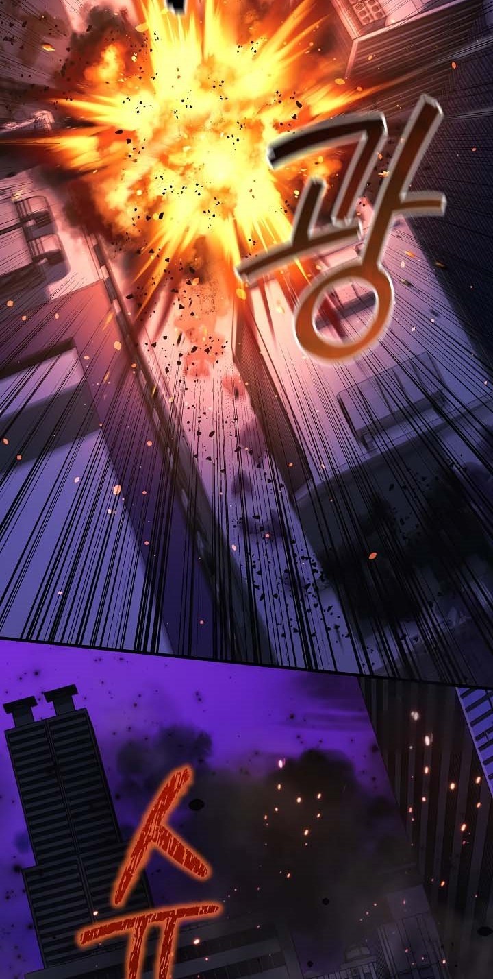 My Daughter is the Final Boss Chapter 116 - Halaman 27