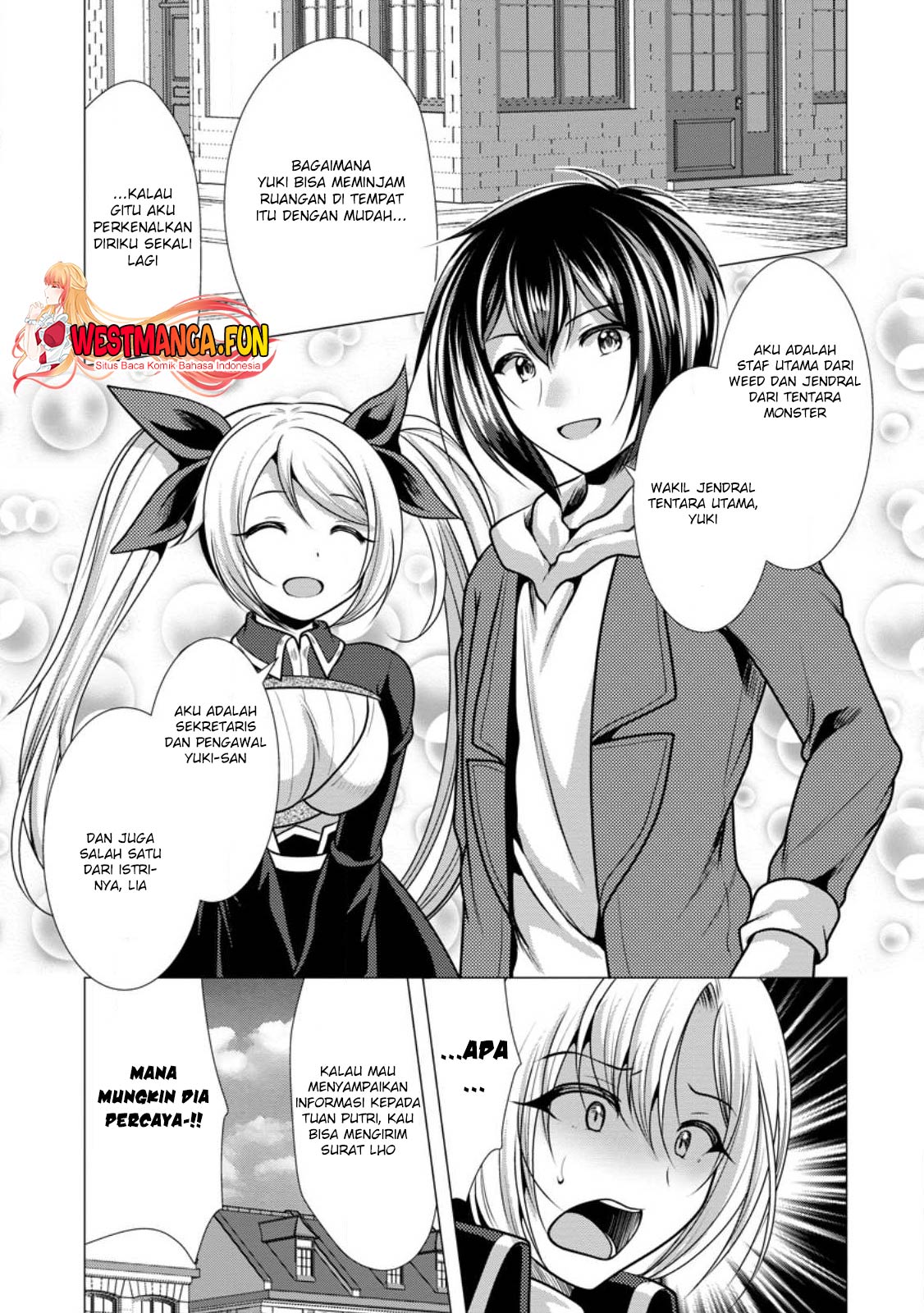 Hisshou Dungeon Unei Houhou Chapter 48 Gambar 13