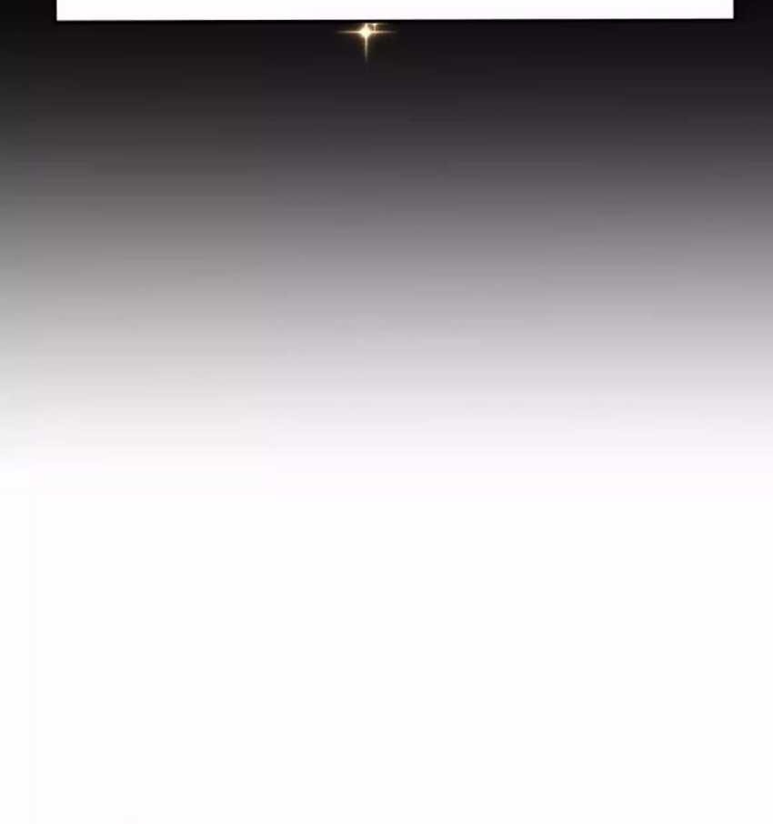 A Tidal Wave of Glory Chapter 28 halaman 14
