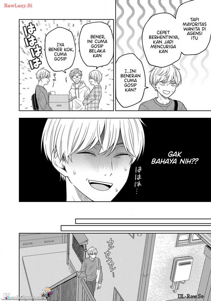 Hijiri-san wa Scenario-douri ni Ikanai Chapter 06 Gambar 9