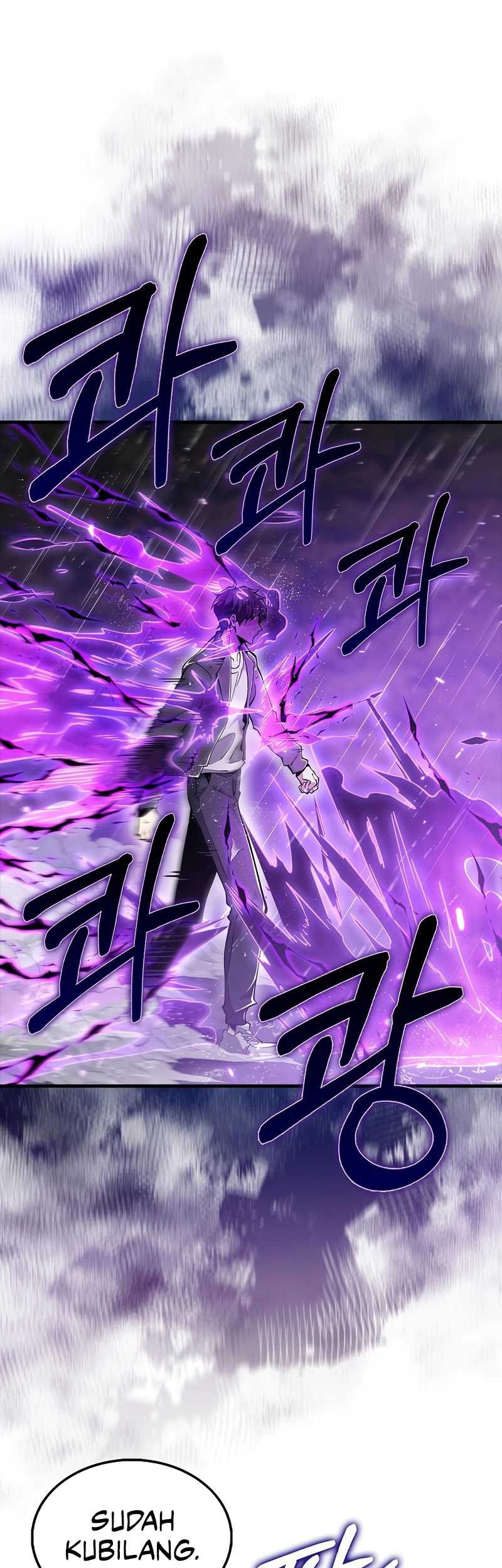I’m Not a Regressor Chapter 44 halaman 26