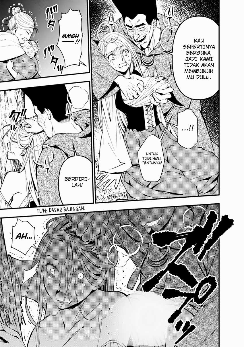 Fukushuu o Koinegau Saikyou Yuusha wa, Yami no Chikara de Senmetsu Musou Suru Chapter 90 - Halaman 10