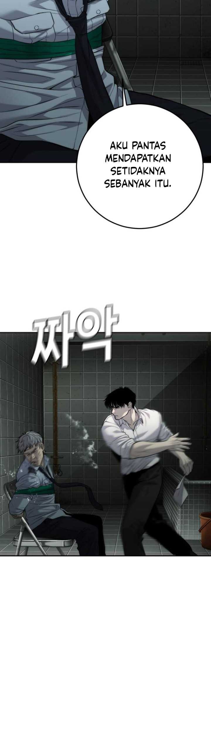 Son’s Retribution Chapter 17 halaman 38