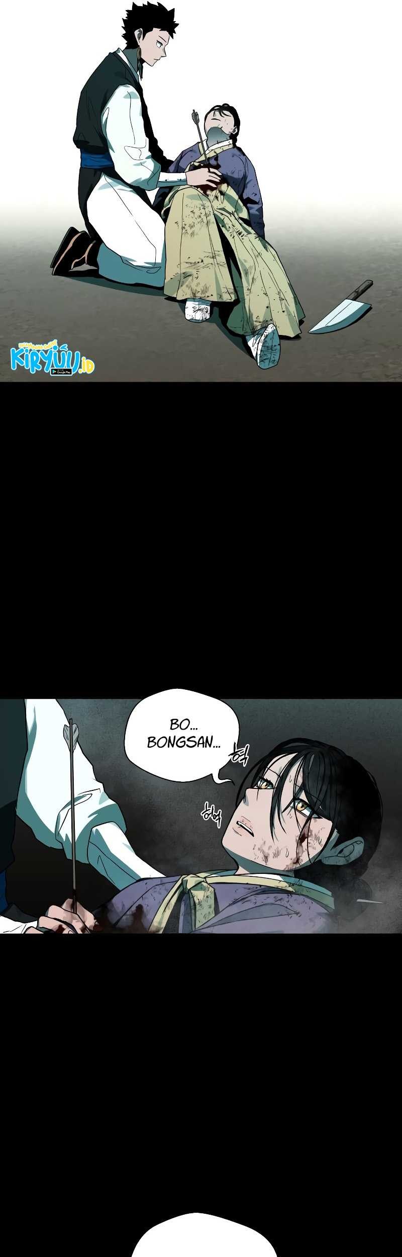 Human Mask Chapter 17 halaman 22