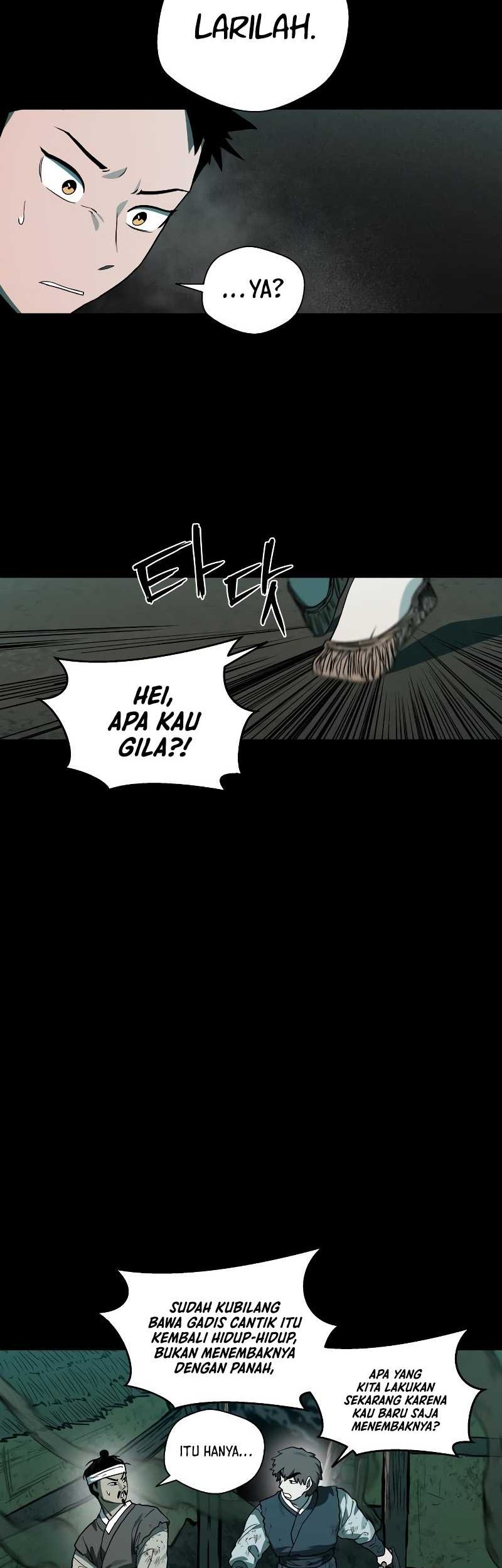Human Mask Chapter 17 halaman 23