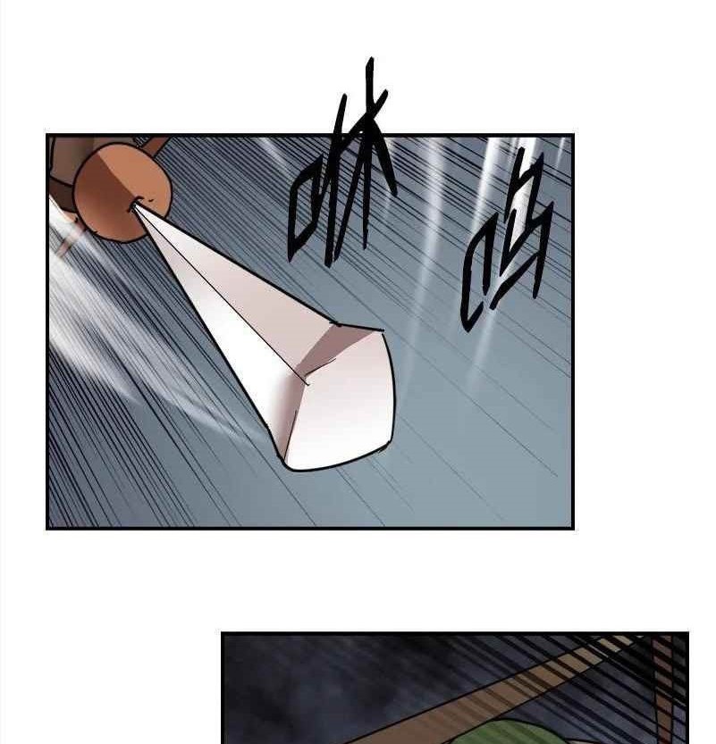 The Dungeon Master Chapter 149 Gambar 23