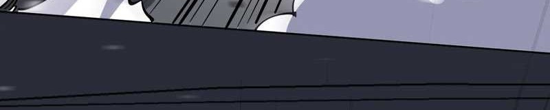 I Can See the Forbidden Zone Rules Chapter 5 halaman 18