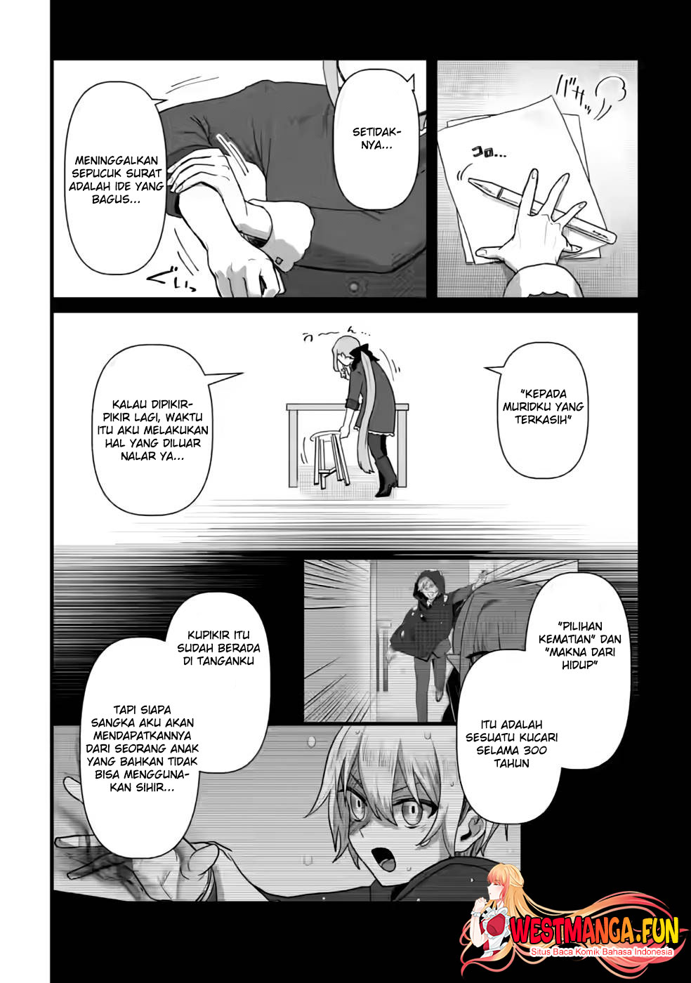 Mahou Gakuen No Daizai Majutsushi Chapter 20 Gambar 14