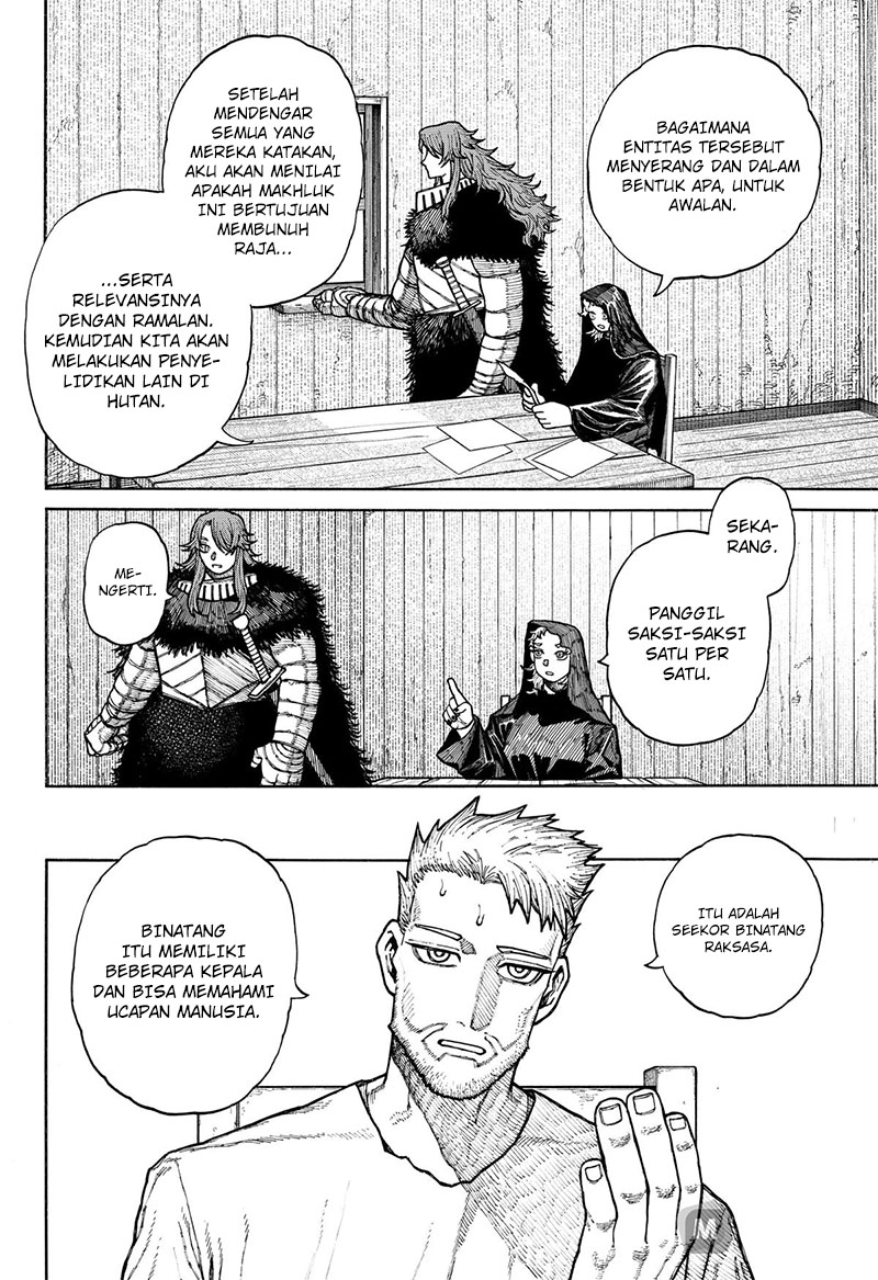 Centuria Chapter 12 - Halaman 12