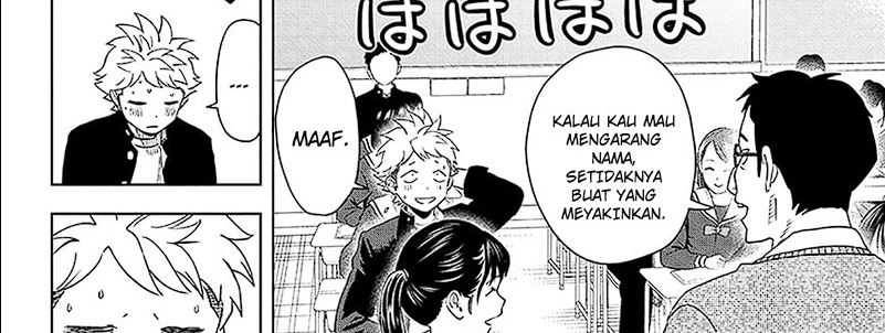 Witch Watch Chapter 150 Gambar 32