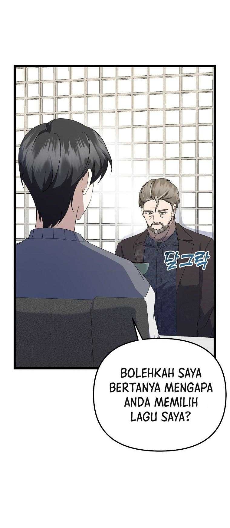 The Crazy Genius Composer Returns Chapter 13 halaman 25