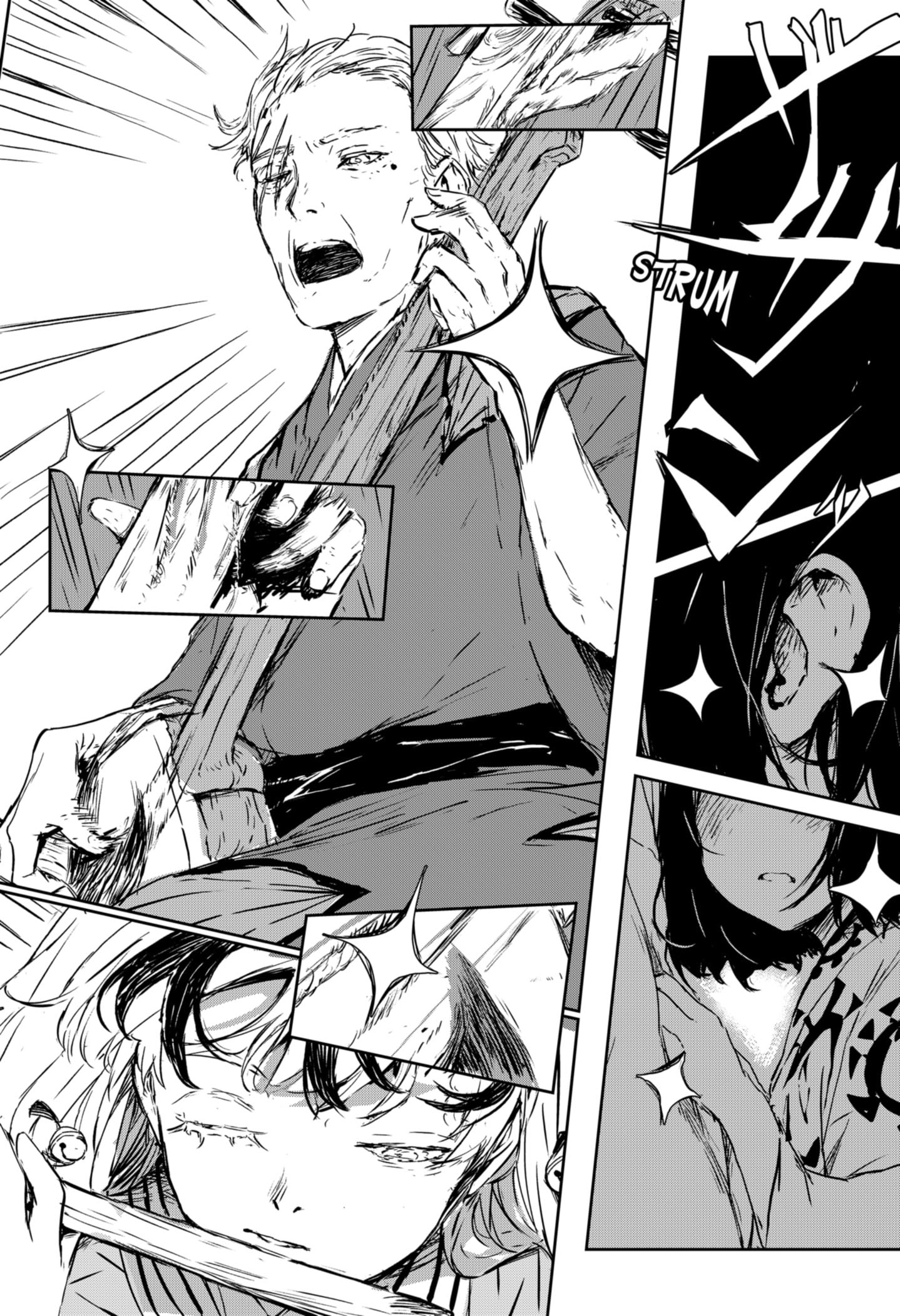 Goze Hotaru Chapter 1 halaman 26