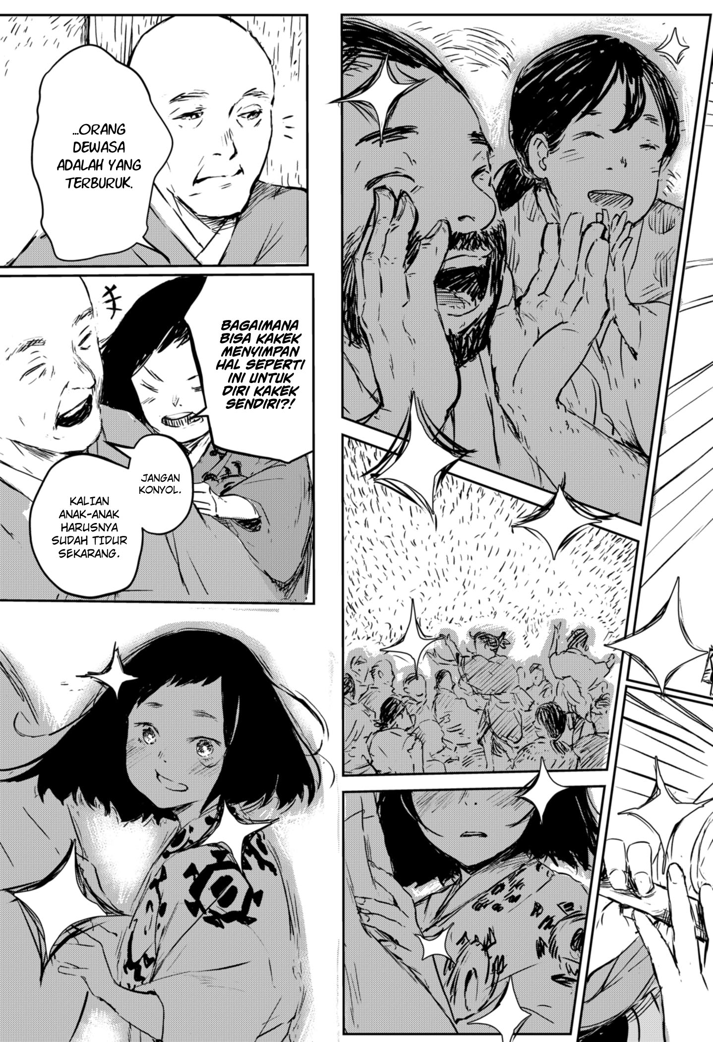 Goze Hotaru Chapter 1 halaman 27