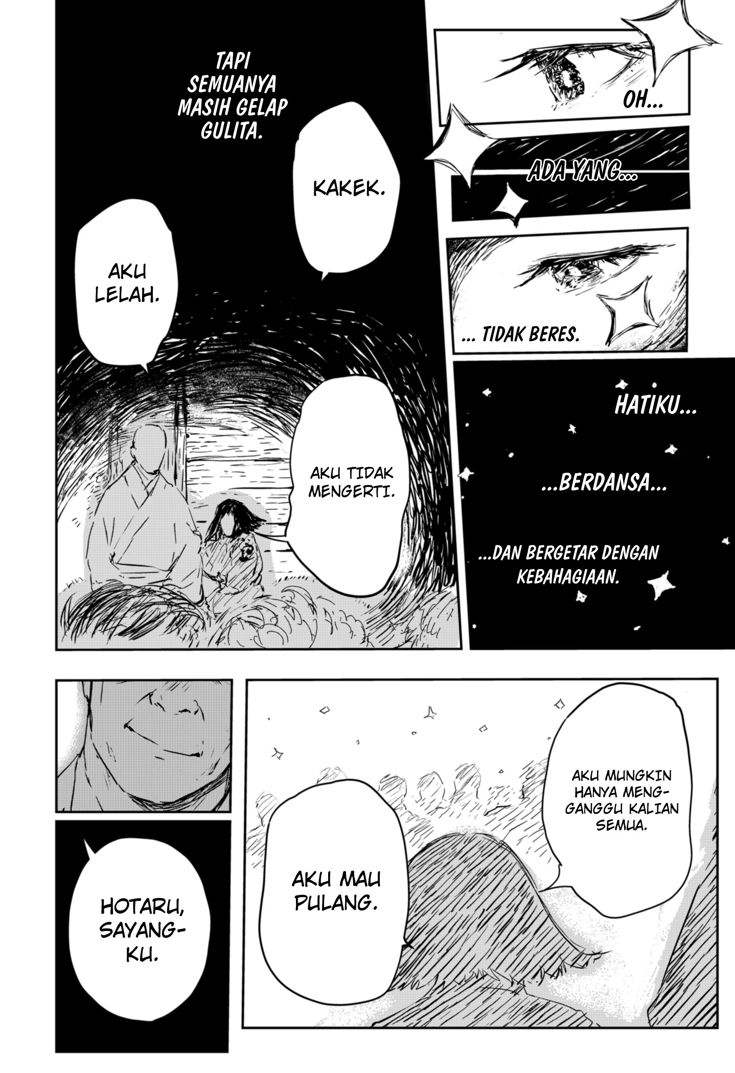 Goze Hotaru Chapter 1 halaman 28