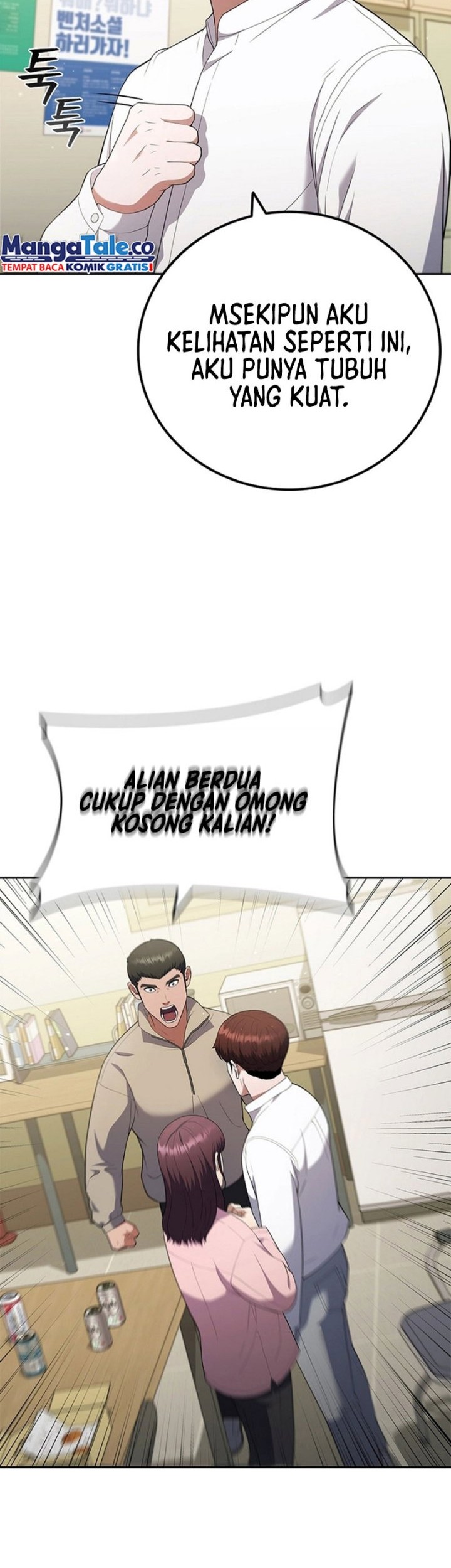 I Can Do It Chapter 12 halaman 21