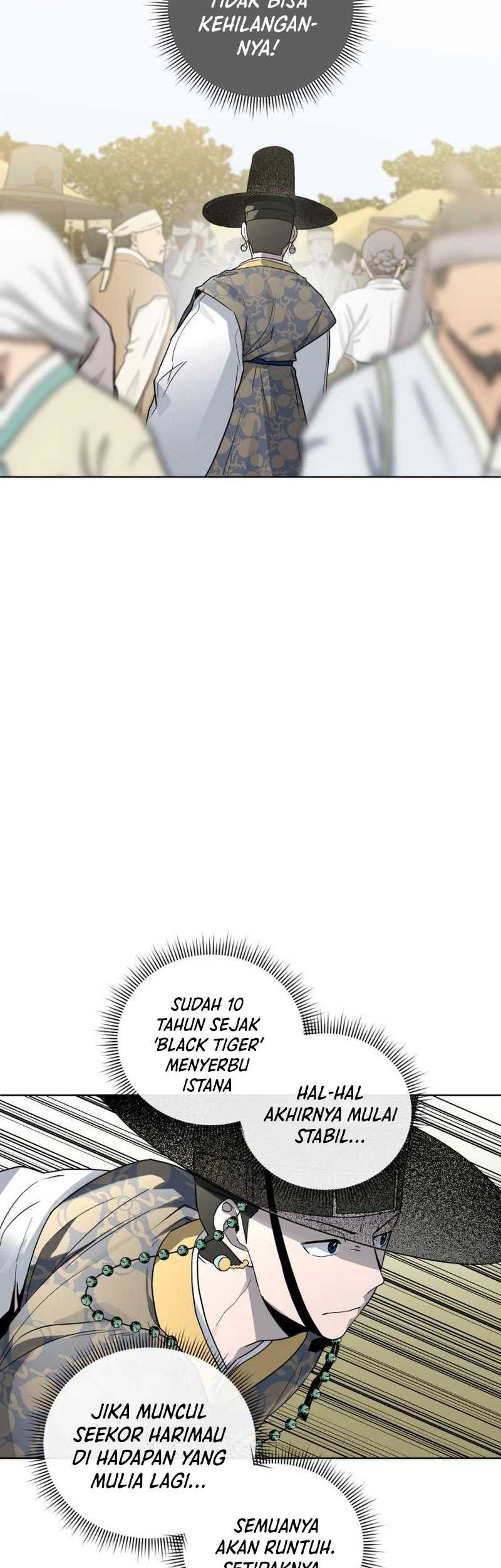 Human Mask Chapter 22 halaman 28