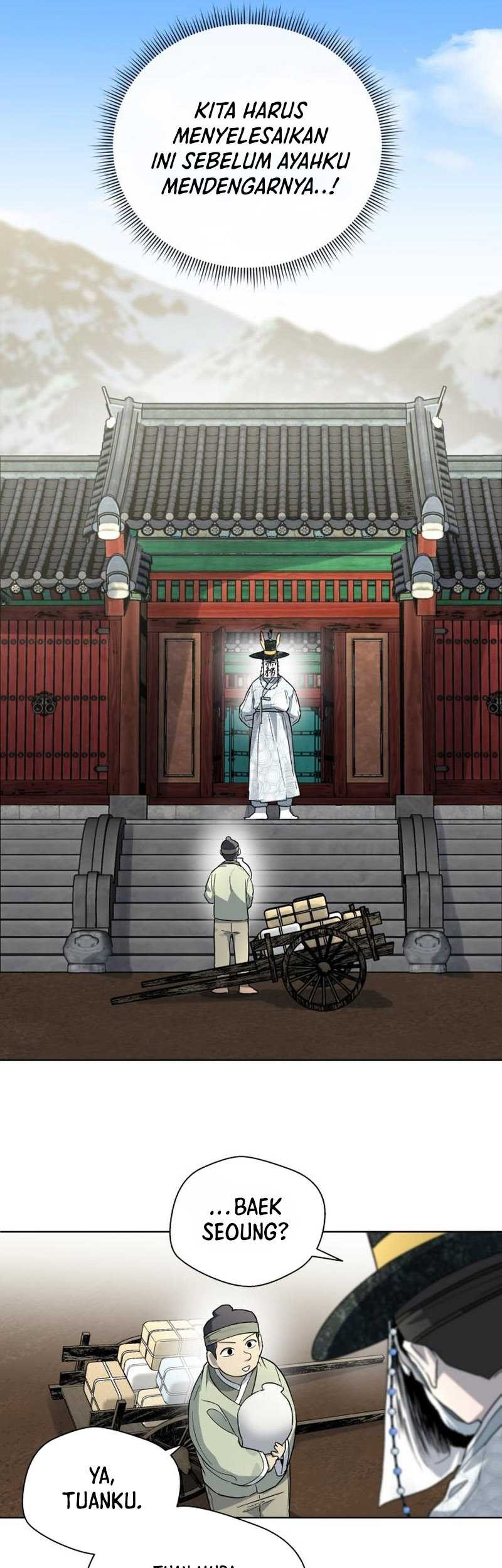 Human Mask Chapter 22 halaman 30