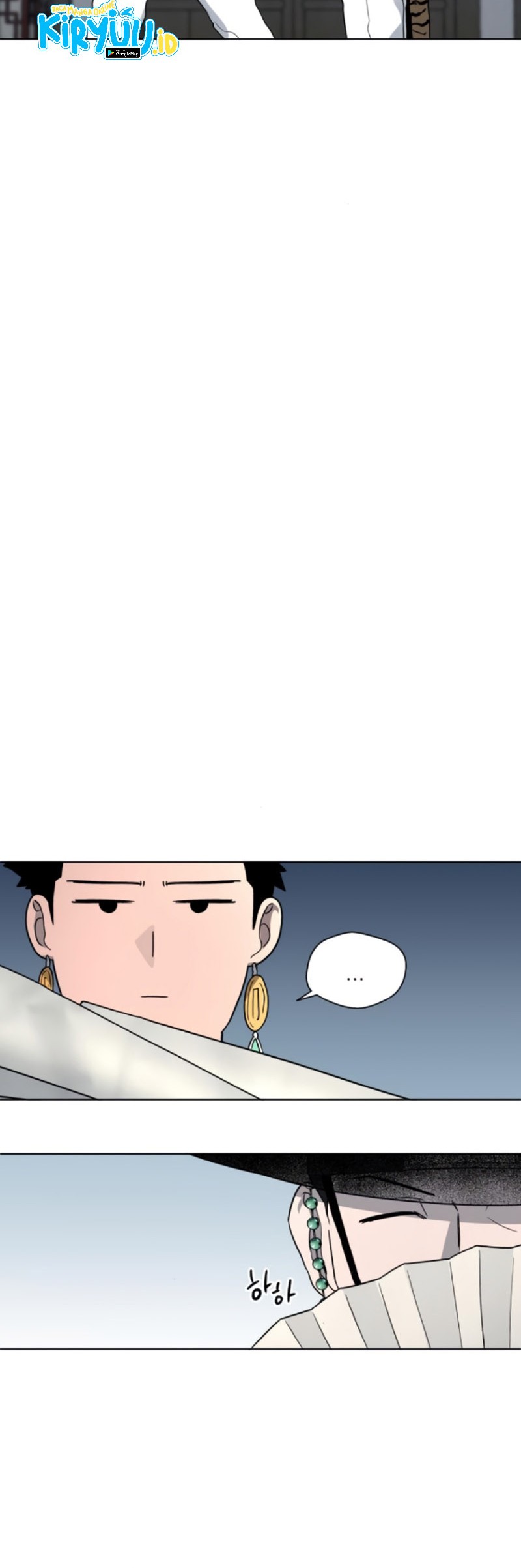 Human Mask Chapter 21 halaman 26