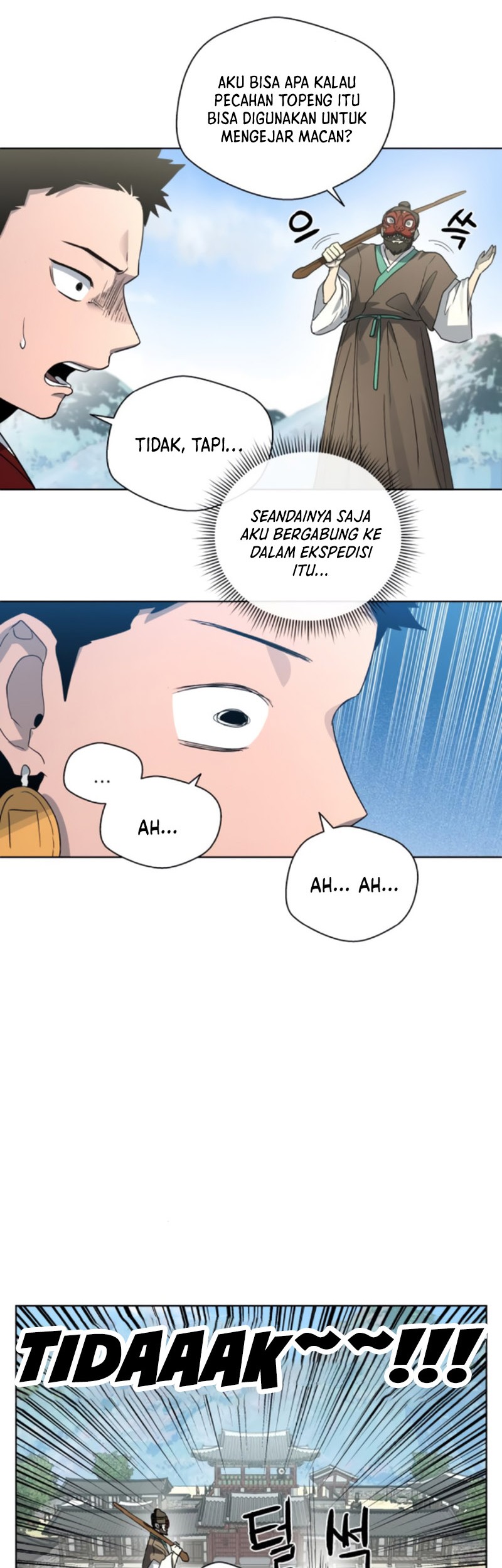 Human Mask Chapter 20 halaman 30