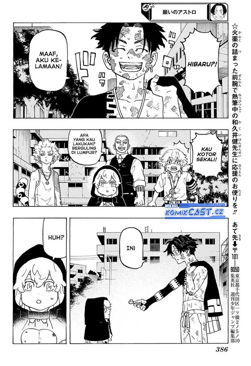 Astro Royale Chapter 12 halaman 9