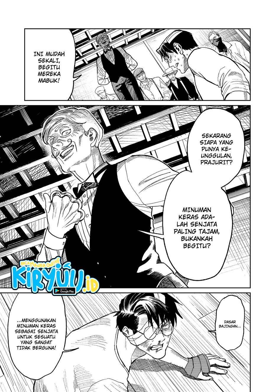 Drunk Bullet Chapter 3 halaman 15