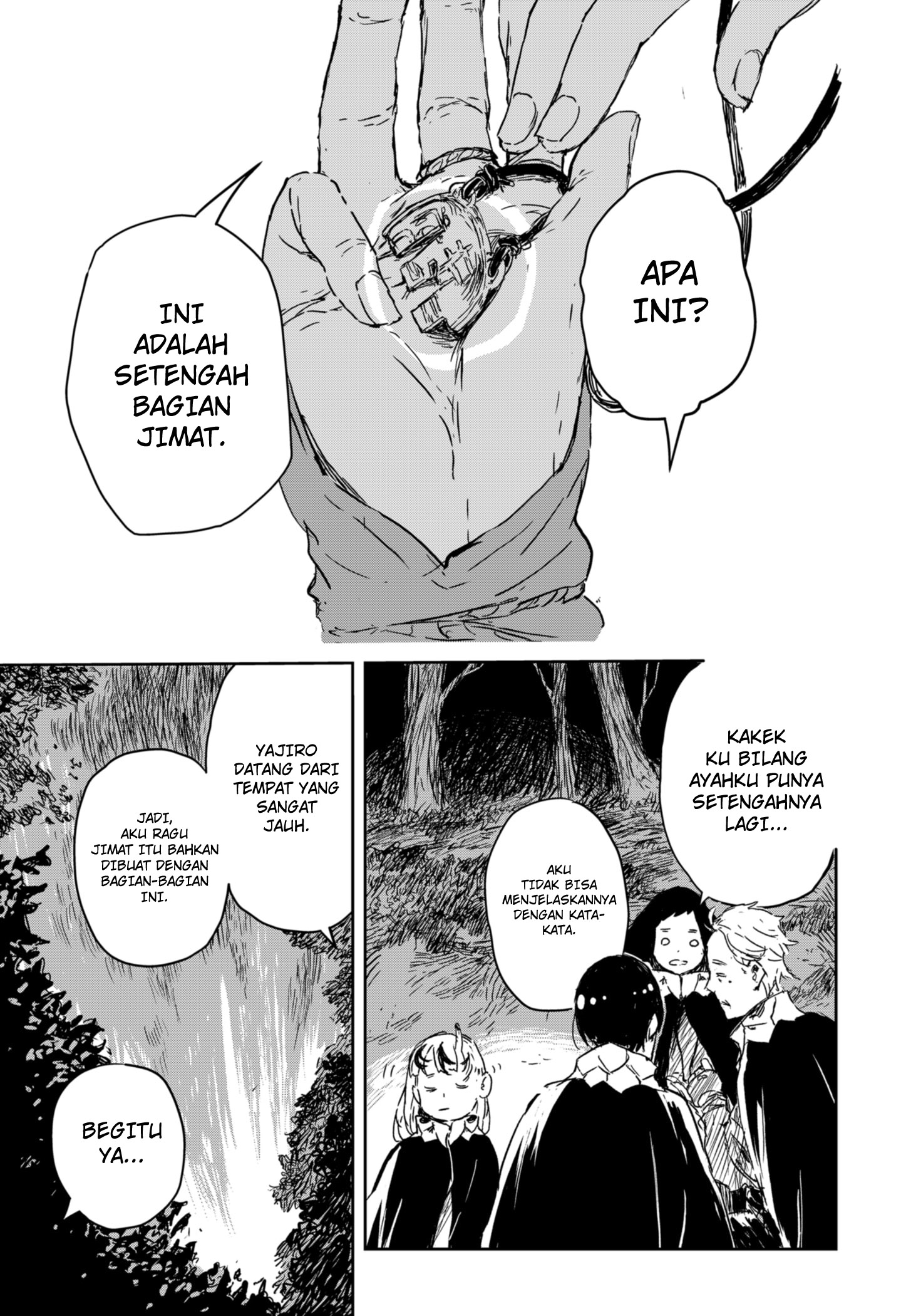 Goze Hotaru Chapter 3 halaman 16