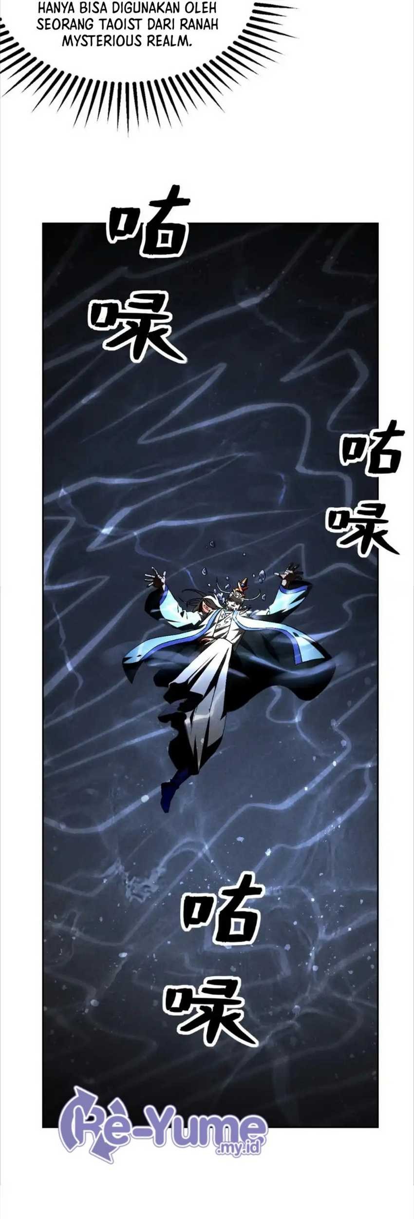 A Demonic Heart Chapter 118 Gambar 15