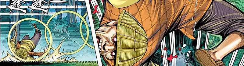 Journey to the West (Zheng Jian He) Chapter 145 halaman 30