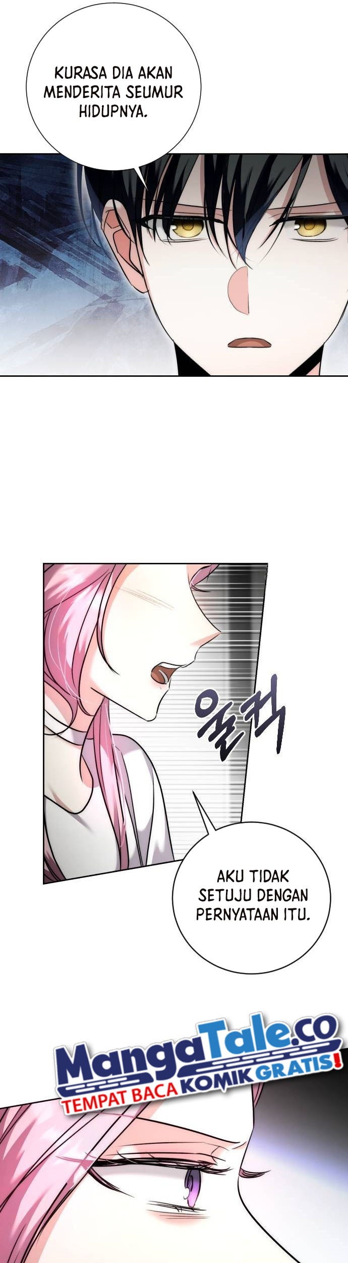 Genius Actor’s Aura Chapter 38 halaman 26
