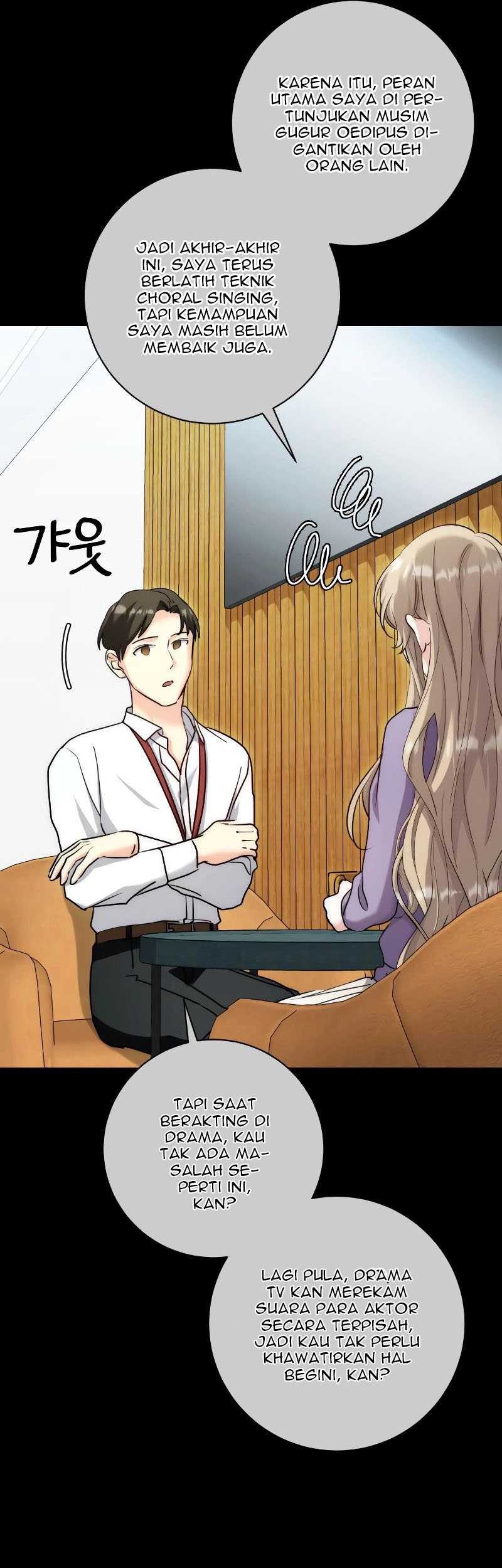 Genius Actor’s Aura Chapter 19 halaman 27