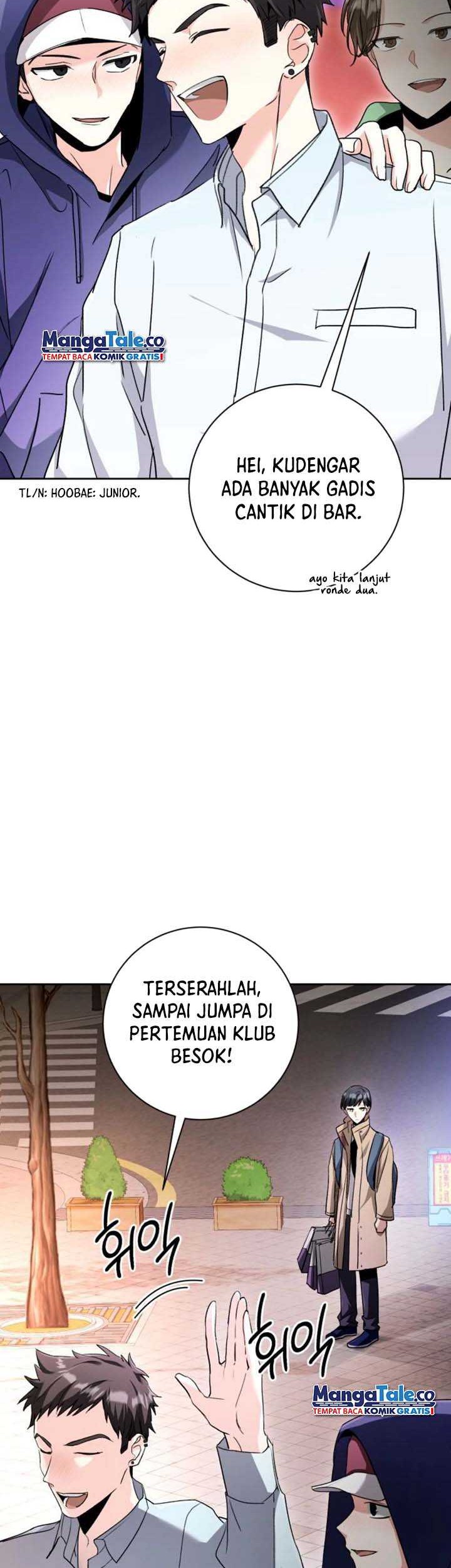 Genius Actor’s Aura Chapter 4 halaman 27