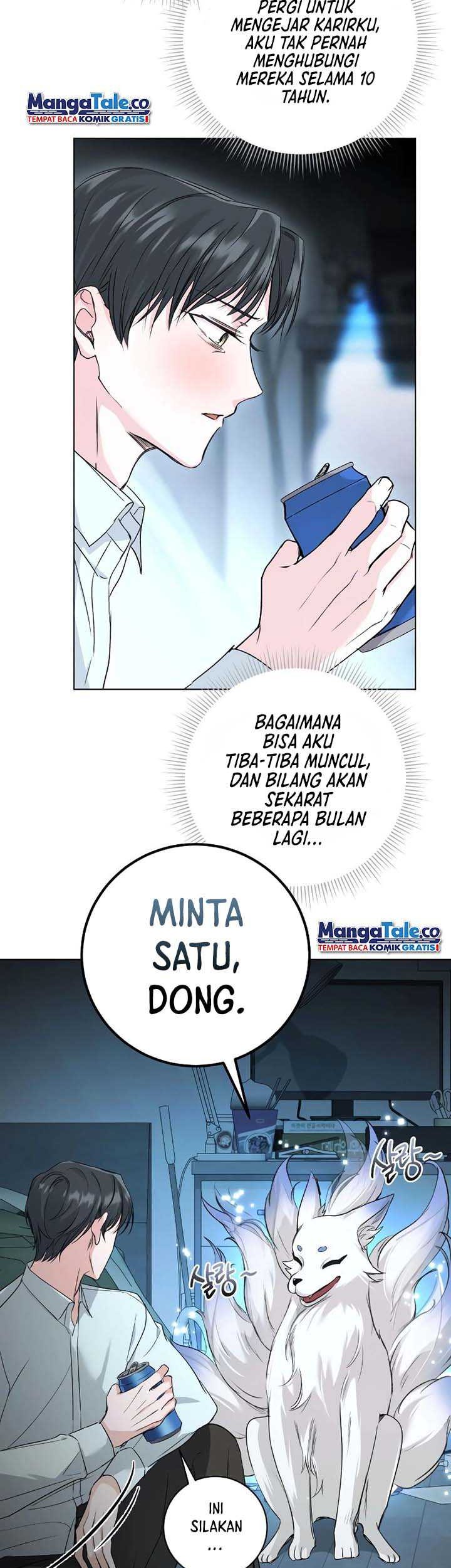 Genius Actor’s Aura Chapter 1 halaman 39
