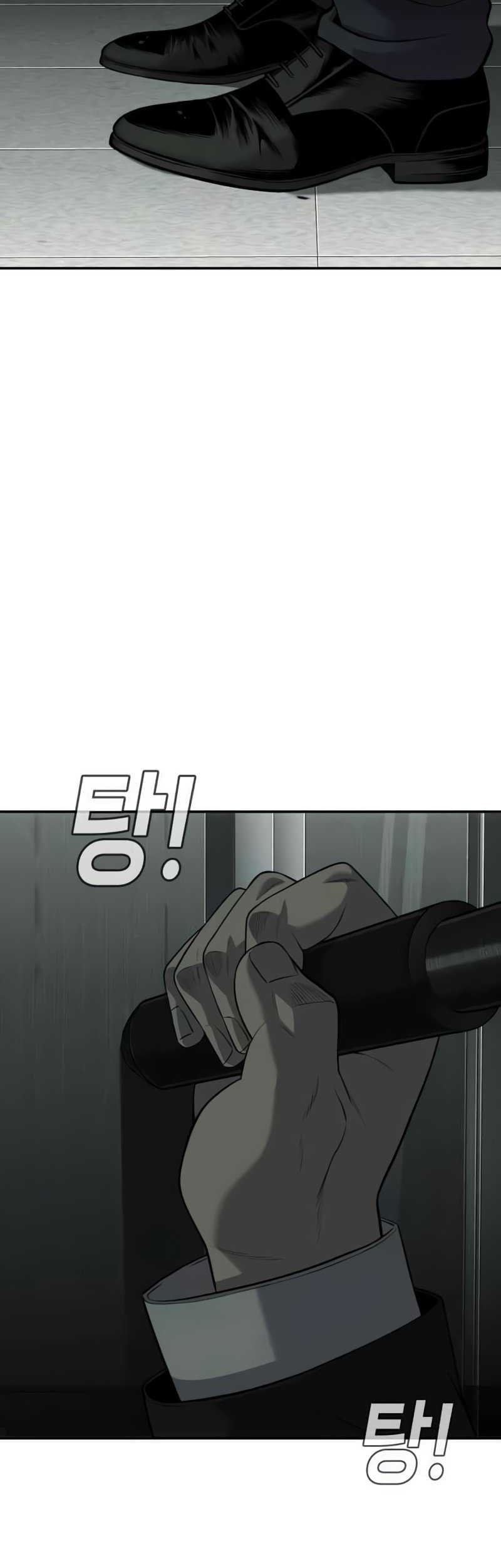 Son’s Retribution Chapter 19 halaman 40