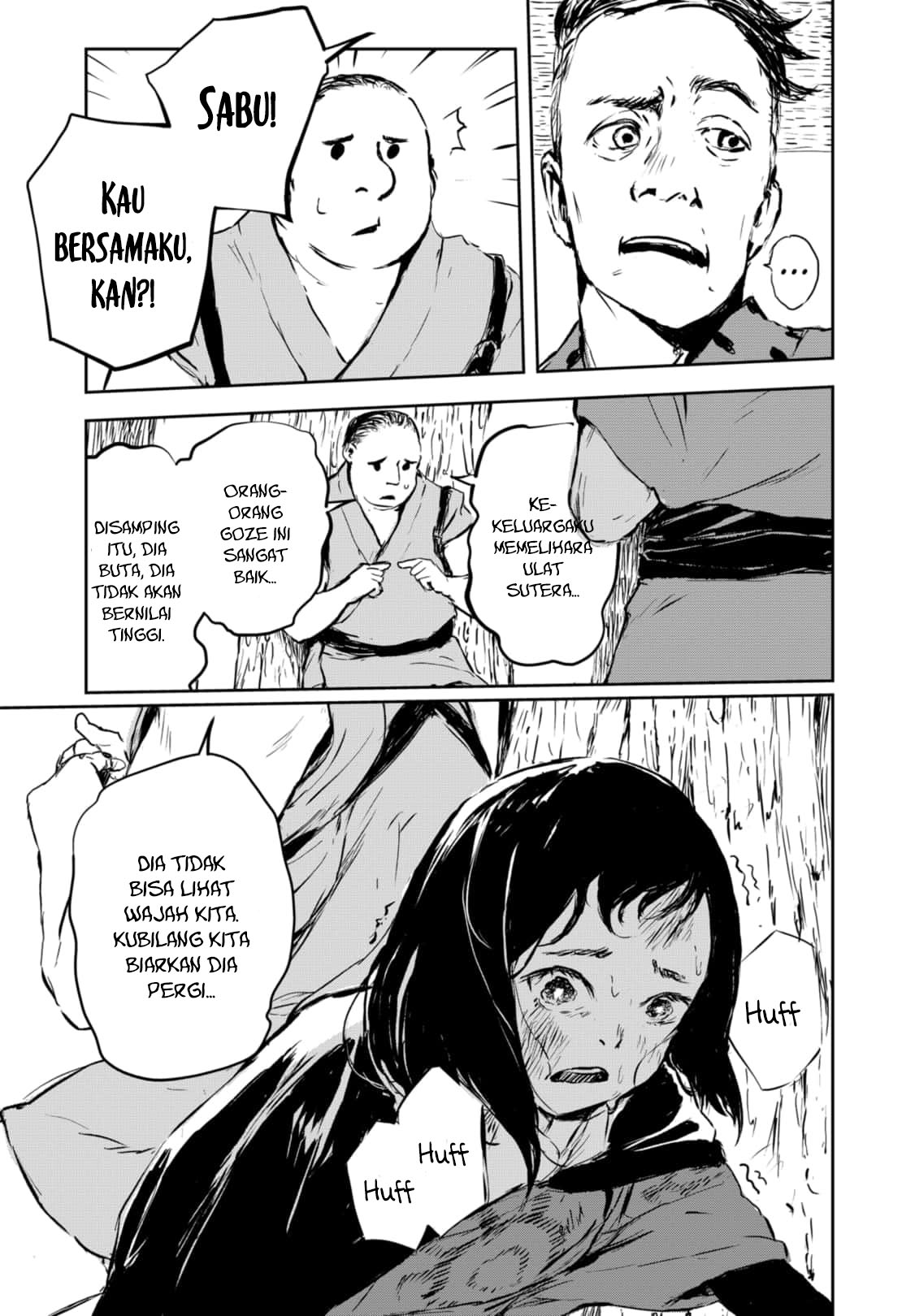 Goze Hotaru Chapter 6 halaman 9