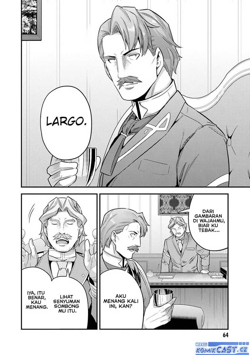 Risou no Himo Seikatsu Chapter 58 - Halaman 17